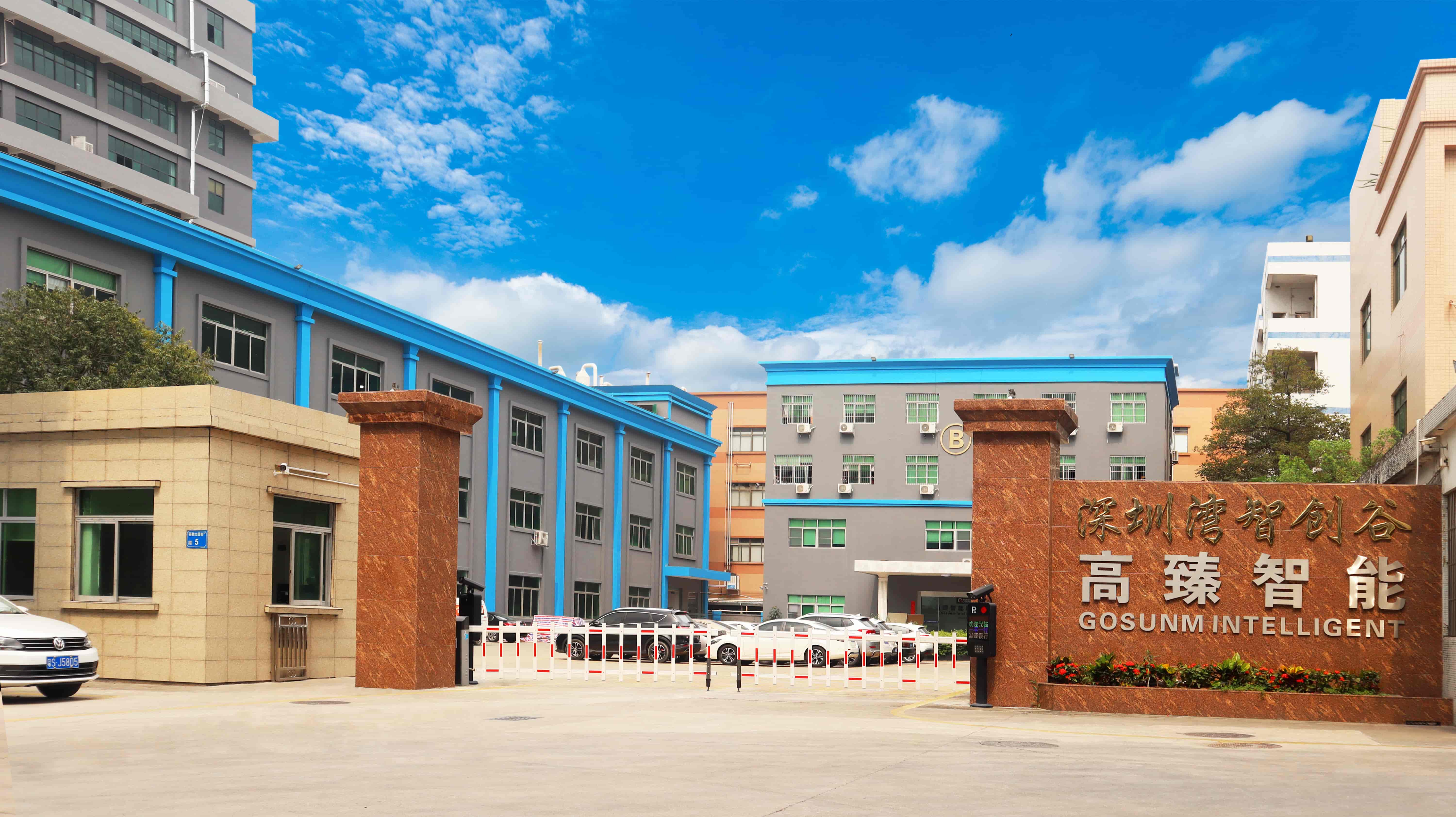 Factory Picture.jpg