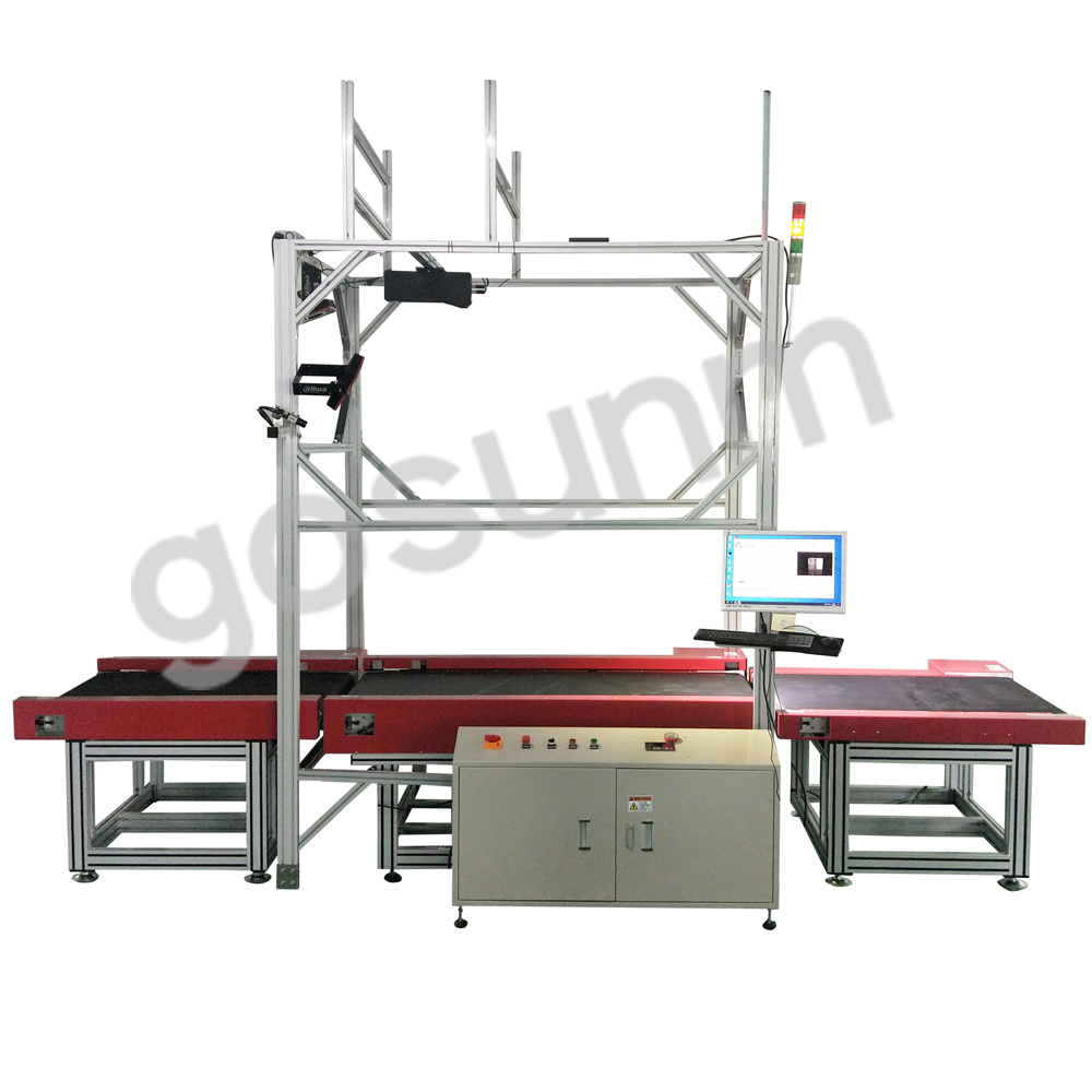 Dynamic DWS Full Automatic Weighing Dimension Detection And Scanning Machine